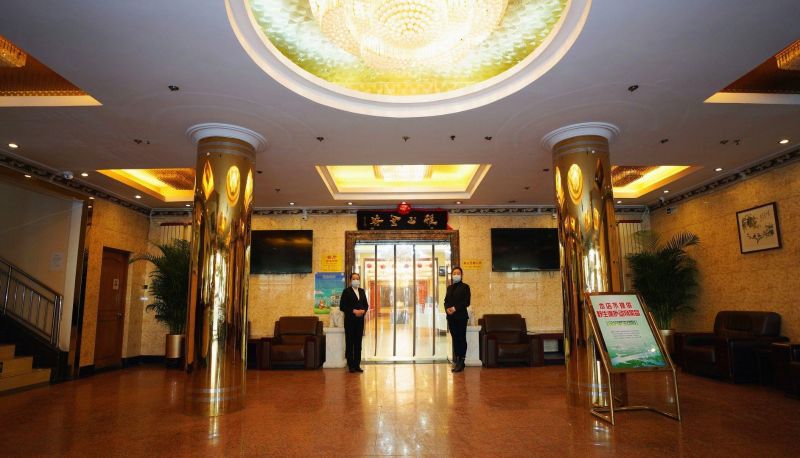 Zewnętrzna część hotelu - Wukesong Hotel (West Fourth Ring Middle Road Branch)