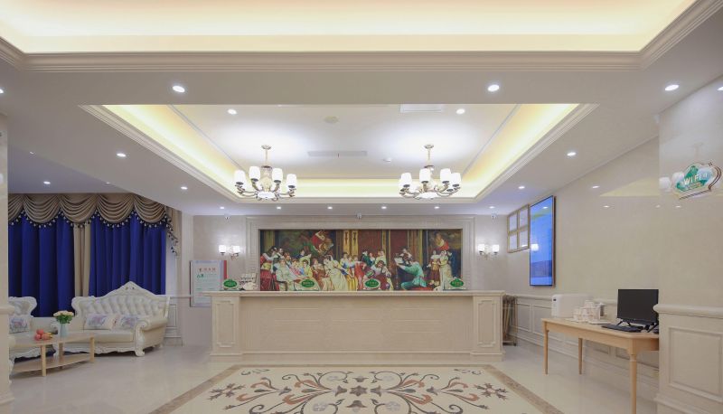 Area esterna dell'hotel - Sanhao hotel in Vienna