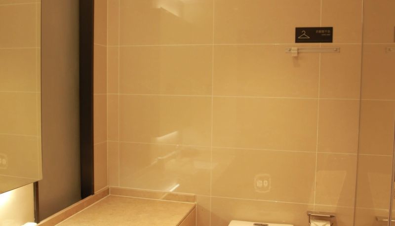 Informacje - Dongyang Renmin Road Subway Station) City Convenience Hotel (No. 100 Store