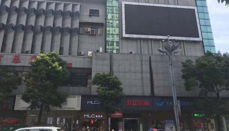 Info - Changde)  Taoyuan Pedestrian Street Yishang Hotel (Jinyuan Building Store