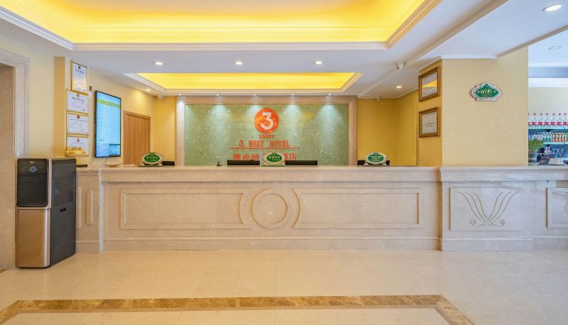 Hotel Außenbreich - Vienna 3 Good Hotel (Baoding Baigou International Trade City Friendship Road High Speed Rail Station Store)