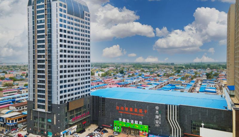 Info - Vienna 3 Good Hotel (Baoding Baigou International Trade City Friendship Road High Speed Rail Station Store)