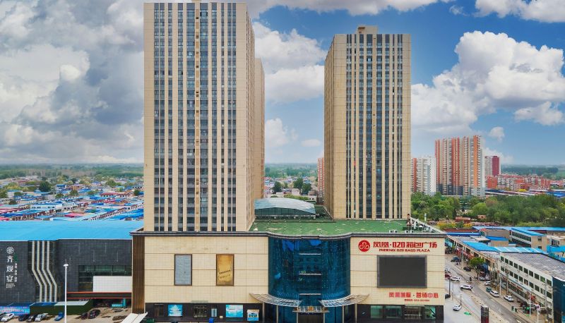 Info - Vienna 3 Good Hotel (Baoding Baigou International Trade City Friendship Road High Speed Rail Station Store)
