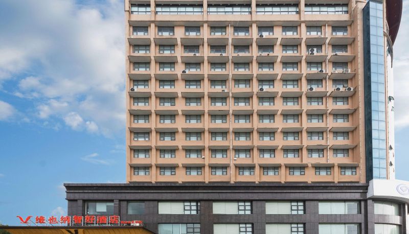 Info - Weiye Nazhihao Hotel (Xinyang Jigongshan Street Branch)