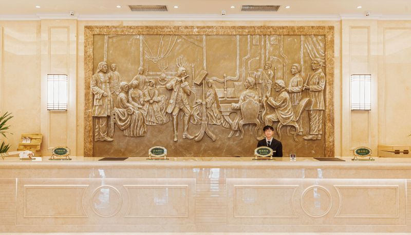 Hotel Außenbreich - Vienna Hotel (Jintan Maofang Salt Lake City Zhixi Branch)