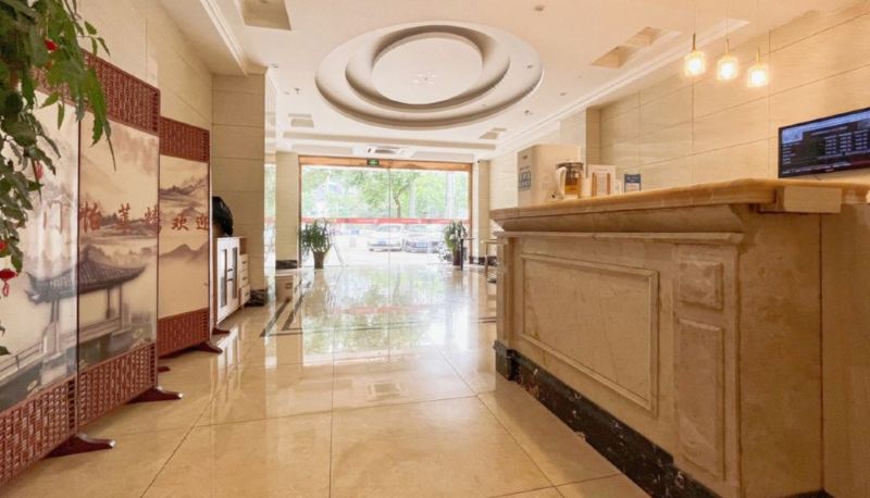 Lobby - Yilai boutique Taizhou Sanmen Hotel