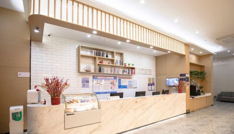 Hall - Yilai Huzhou Changxing Lishi Plaza Hotel (Changxing Lishi Plaza)
