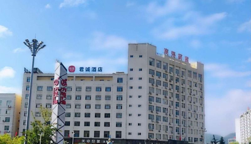 Vista esterna - Yilai Shangluo Wanda Plaza Juncheng Hotel (Shangluo Wanda Plaza Juncheng)