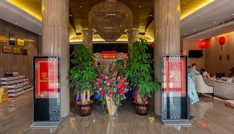 Hall - Yilai Wenzhou Ruian Tangxia Lisboa Hotel (Wenzhou Rui'an Tangxia Pujing)