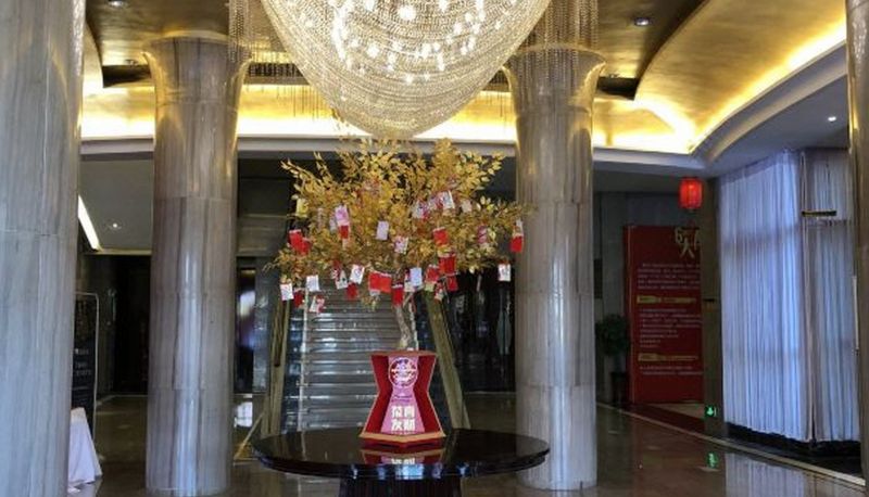 Hall - Yilai Wenzhou Ruian Tangxia Lisboa Hotel (Wenzhou Rui'an Tangxia Pujing)