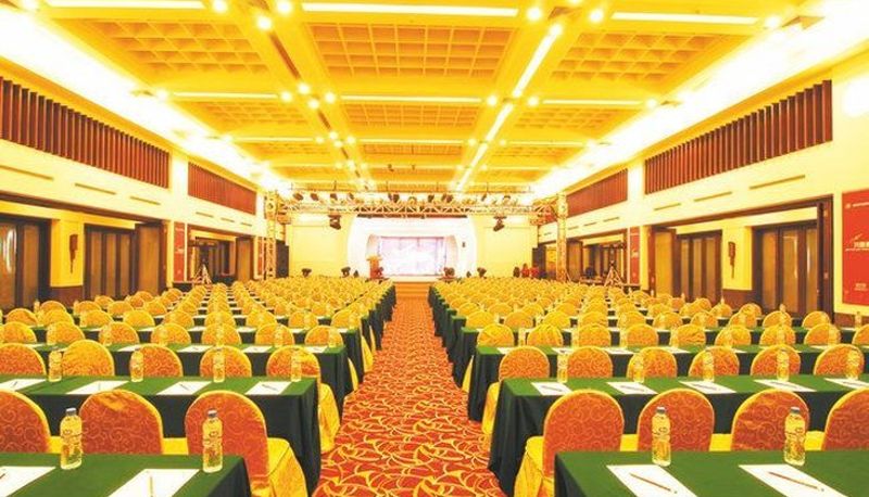 Sala konferencyjna - Merryland Resort Hotel