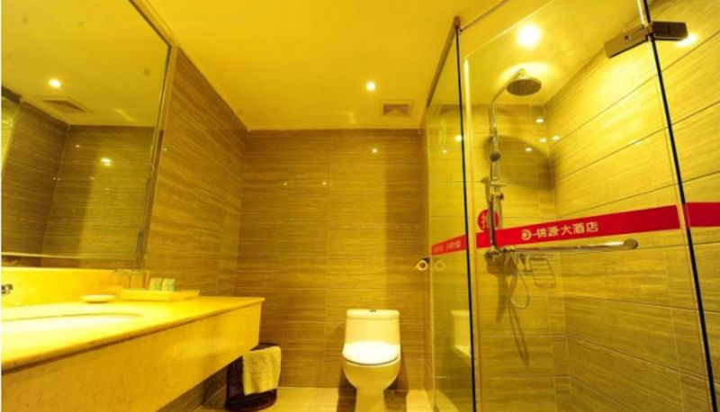 Bagno - Jinyuan