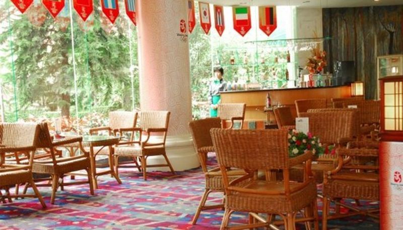 Bar - Zengcheng Hotel - Guangzhou