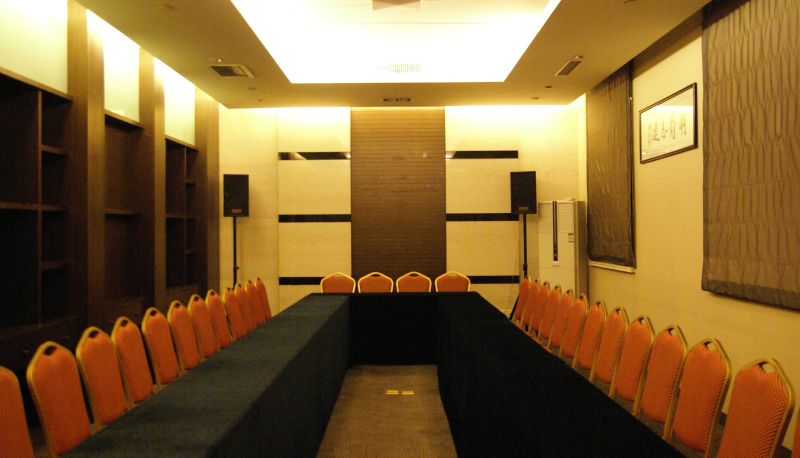 Sala riunioni - Jinjiang Star Xi'an Jiefang Road fourth hospital dacha Metro Station Hotel (former Xi'an Jiefang Road store) Jiefang Rd