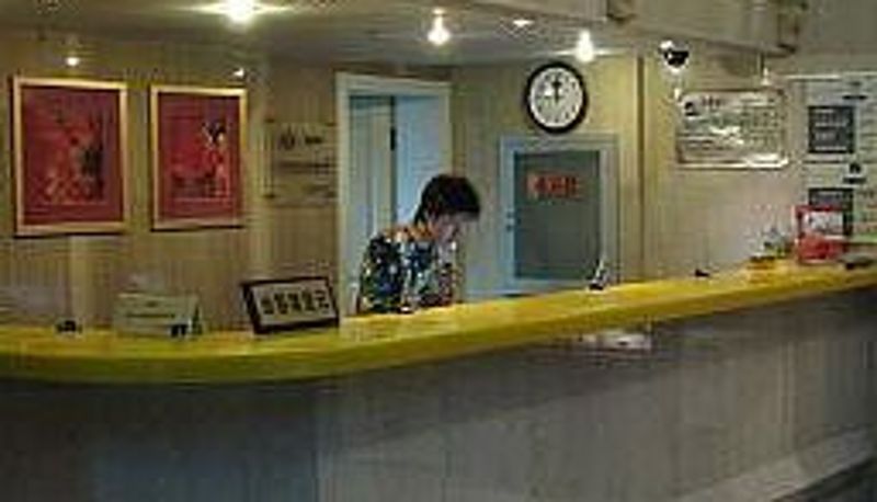 Hal - Home Inn