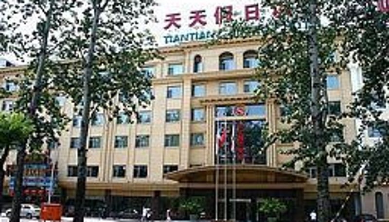 Außenansicht - Tian Tian Holiday Hotel