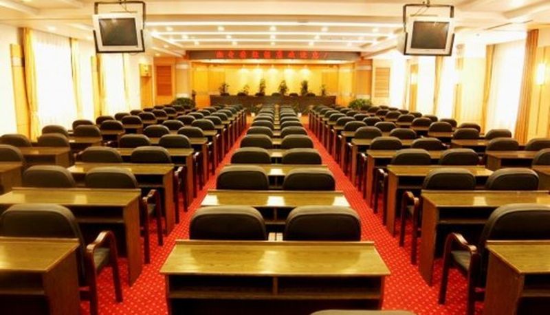Sala de conferencias - GUIGUAN INTERNATIONAL HOTEL