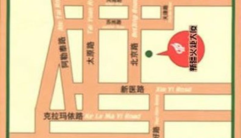 Información - TORCH HOTEL