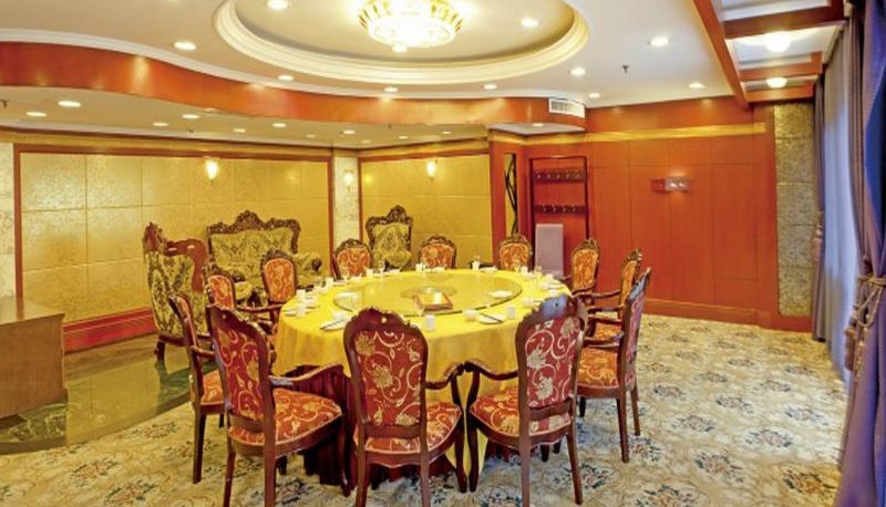 Interior del hotel - Beijing CCECC Plaza