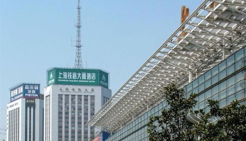 Hotel Außenbreich - Shanghai Railway Mansion Hotel