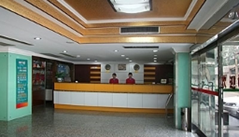 Recepción - Beijing Ai Hua Hotel