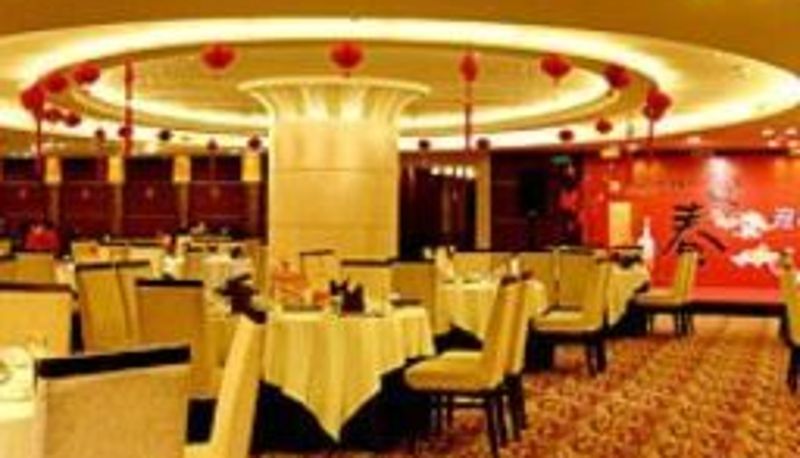 インフォメーションセンター - Holiday Inn Express BEIJING ZHONGGUANCUN SOUTH by IHG