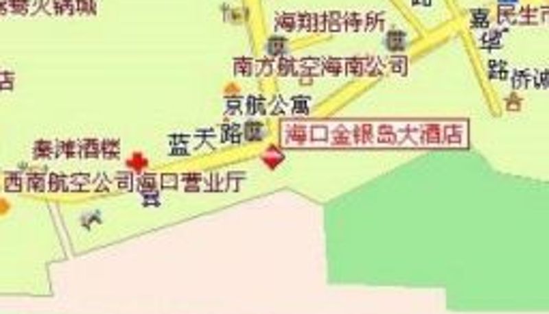 Informacje - Haikou Treasure island Hotel