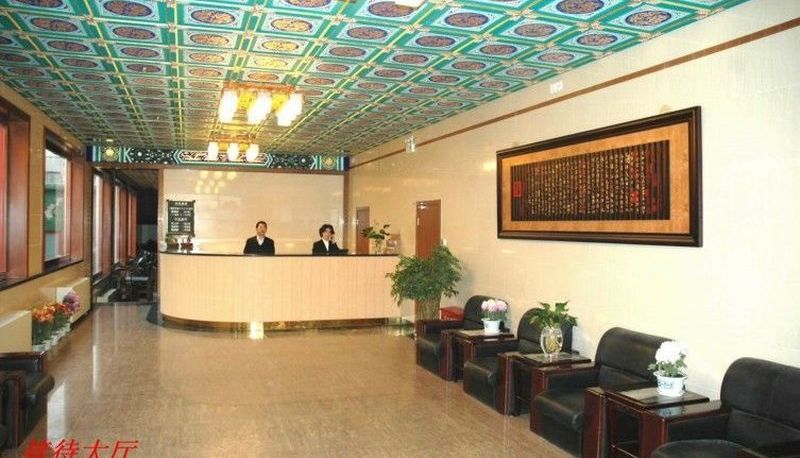 Sala - King's Joy Hotel