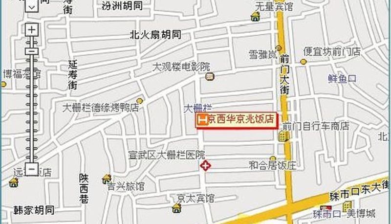 Informacje - King's Joy Hotel