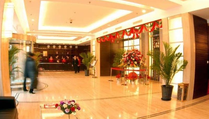 Hall - Timbo Hotel