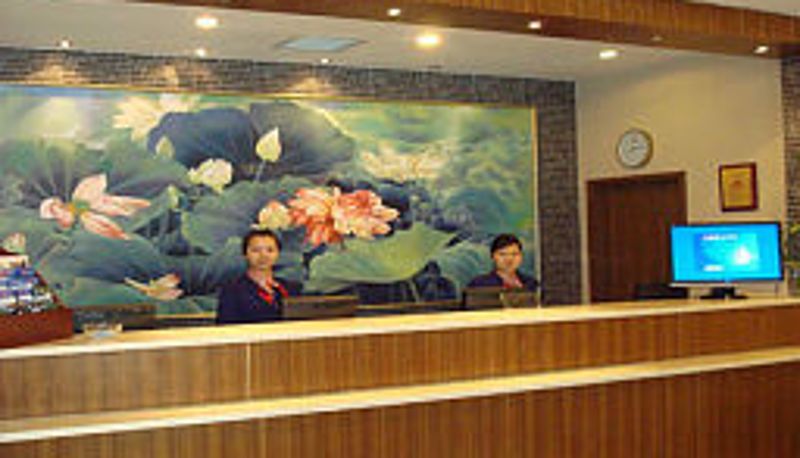 Recepción - Hanting Beijing Wangfujing pedestrian street hotel Wangfujing