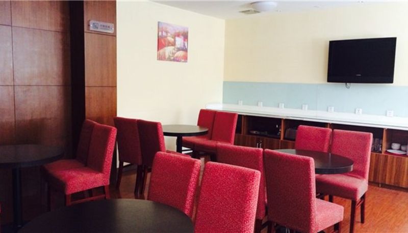 Restaurante - Hanting Beijing Wangfujing pedestrian street hotel Wangfujing