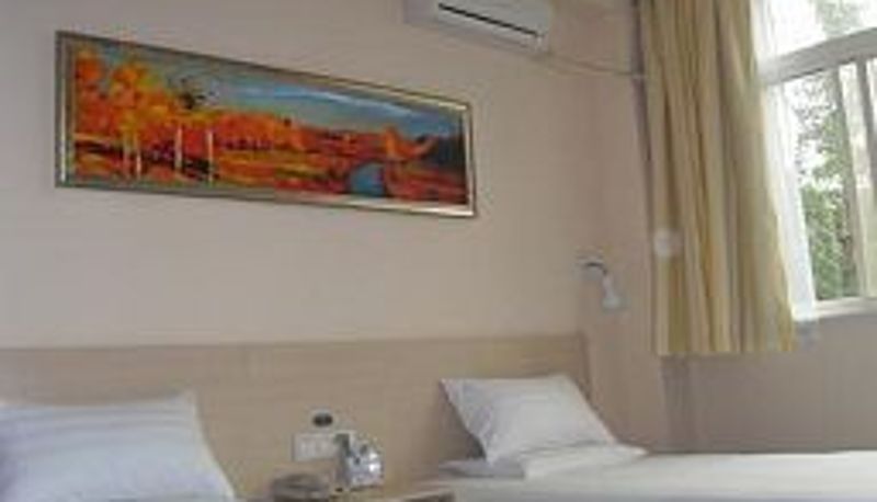 Habitación - Hanting Beijing Wangfujing pedestrian street hotel Wangfujing