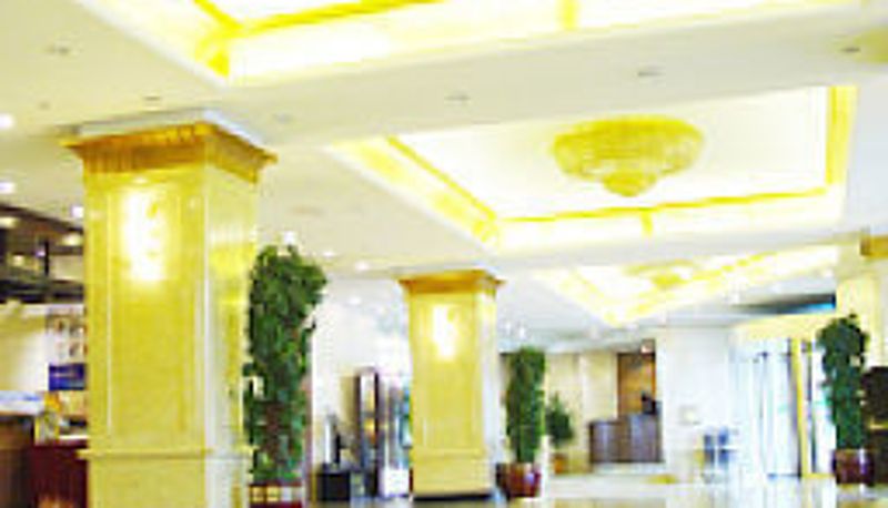 Salón - Artwell International Booking upon request, HRS will contact you to confirm