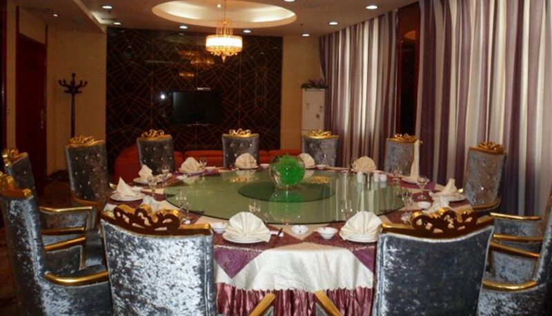 Restaurant - Wu Wei Business