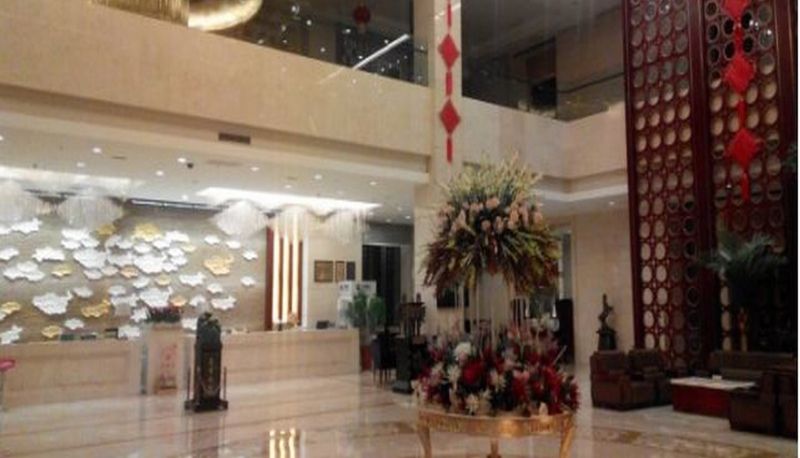 Salón - Qingyang Hotel