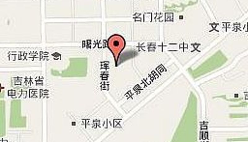 Info - Southern Tilt · World Time Hotel (Chengdu Chunxi Road Tianfu Square Branch) Do Not booking