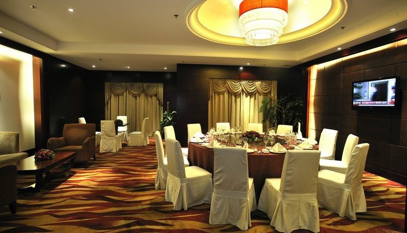 Restaurant - Guoxin Hotel