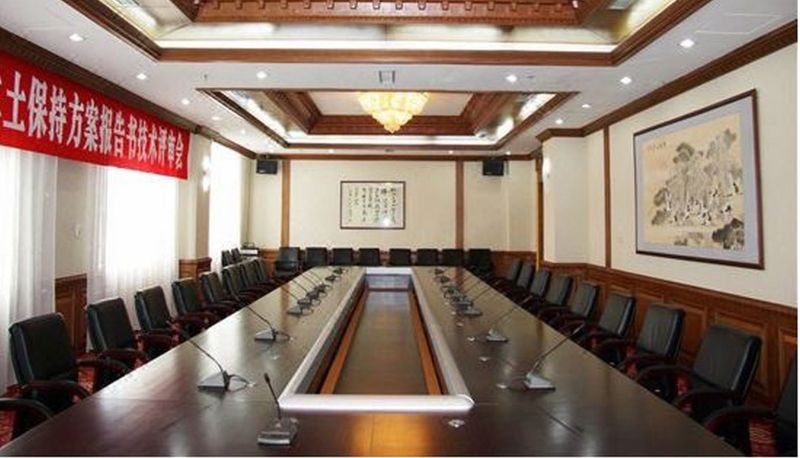 Sala de reuniones - Baicheng Hotel