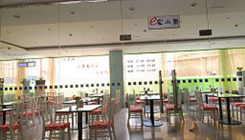 Frühstücksraum innerhalb des Restaurants - E-Inn Express Wuhu Road - Hefei