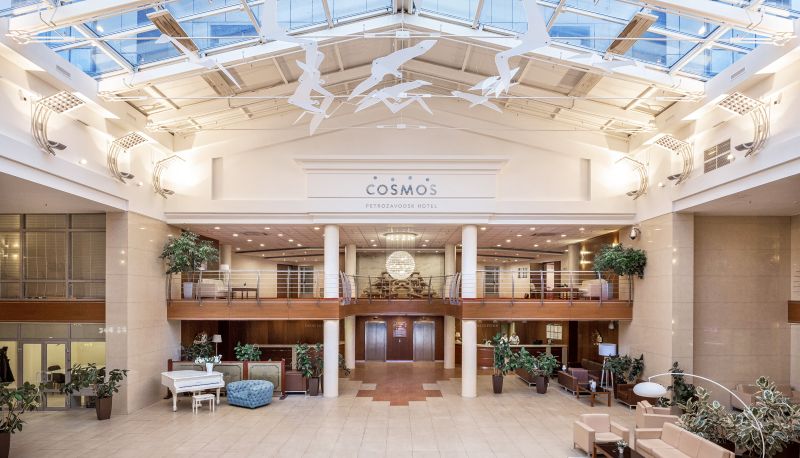Hall - Cosmos Petrozavodsk Hotel Космос Петрозаводск