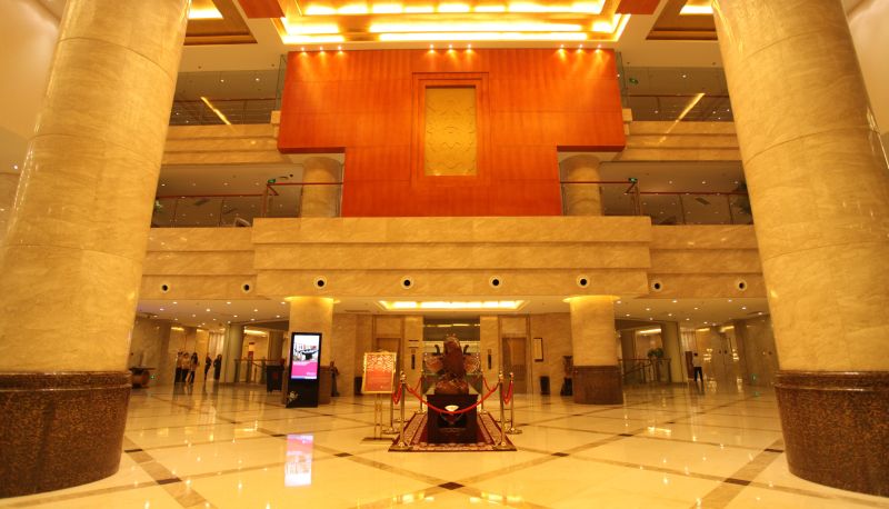 Salón - Ramada Plaza ChongQing West