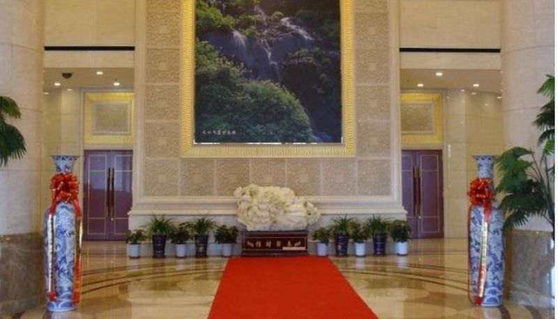 Lobby - Yi Jia He Hotel