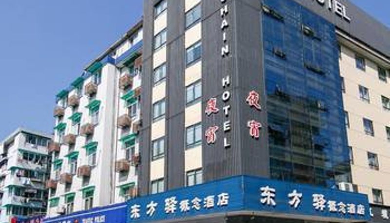 Buitenaanzicht - Huihe Dongfangyi Jiangcheng Hotel (West Lake Scenic Area Branch)