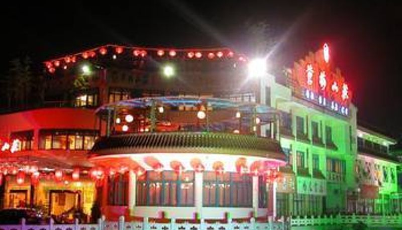 Vista exterior - Anqing Huangmeishanzhuang International Hotel