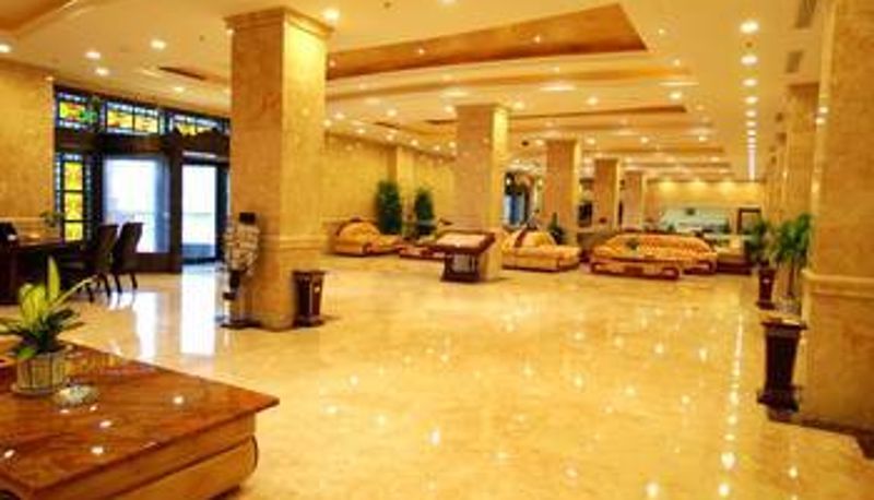 Lobby - Anji Qintian Hotel