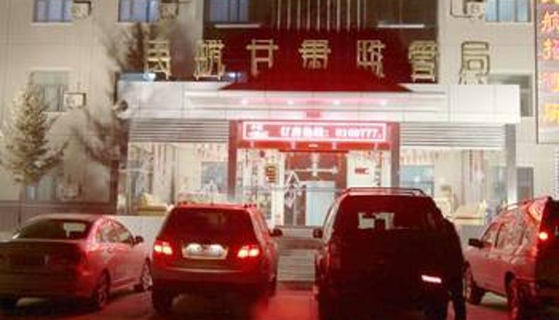 Buitenaanzicht - Lanzhou Civil Aviation Hotel