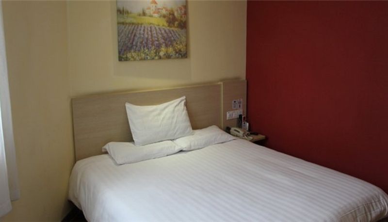 Innenbreich - Hanting Hotel Beijing Road