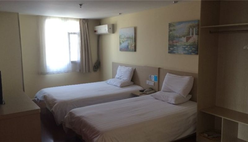 Innenbreich - Hanting Hotel Beijing Road