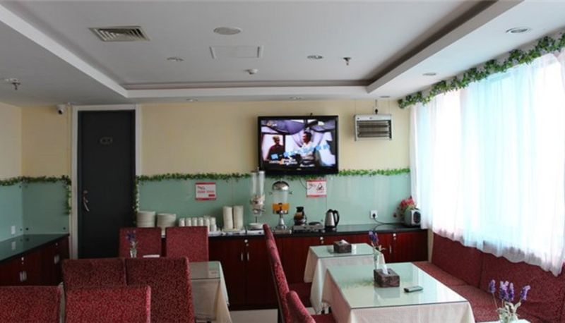 Restaurant - Hanting Hotel Beijing Road